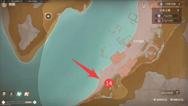 无限暖暖巨兽细绒获取位置攻略